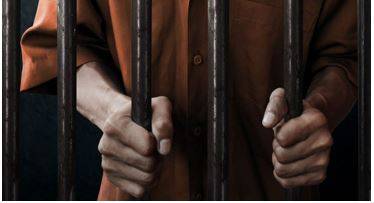 Memory trick for Incarcerated