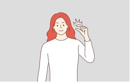 Memory trick for Negligible
