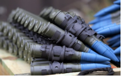Ammunition - Weapons./ tools, weapons or instruments of a profession.