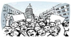 Overthrow  - (Remove forcibly from power.)