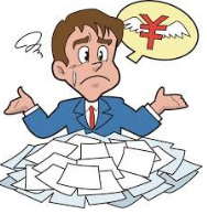 Bemoan  - Express discontent or sorrow over (something) / to express displeasure.