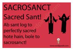 Sacrosanct  - Treated as if holy / immune from criticism or violation.