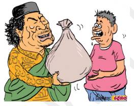 Largesse  - The fact of giving away money in a generous way.