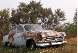 Deplorable  - Shockingly bad in quality.