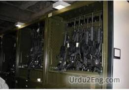 Arsenal  - A collection of weapons and military equipment.