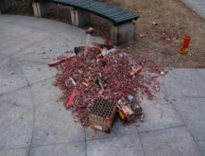 Remnants - A part or quantity that is left after the greater part has been used, removed, or destroyed.