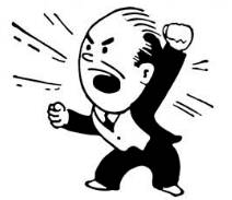Rant  - Long angry speech or scolding.