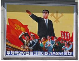 Jingoistic  - Characterized by extreme patriotism, especially in the form of aggressive or warlike foreign policy.