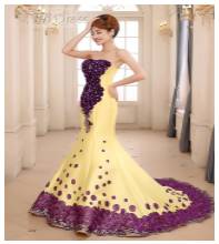 Exquisite  - Extremely beautiful and delicate.