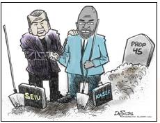 Collude  - Cooperate in a secret or unlawful way in order to deceive or gain an advantage over others.