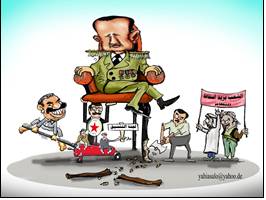 Subvert  - Undermine the power and authority of (an established system or institution).