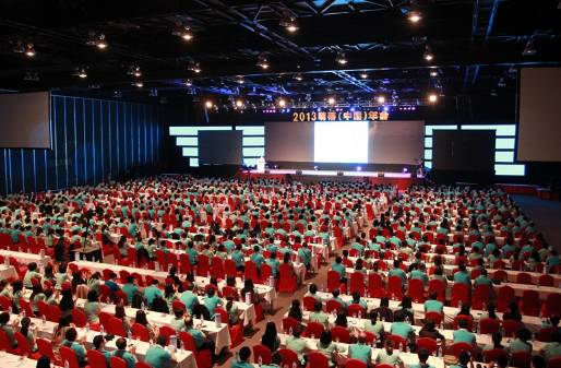 Convention - A way in which something is usually done.