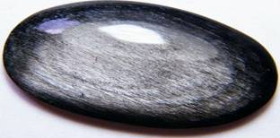 Sheen  - Meaning: a soft lustre on a surface.