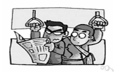 Tamper  - Meaning: interfere with (something) in order to cause damage or make unauthorized alterations;