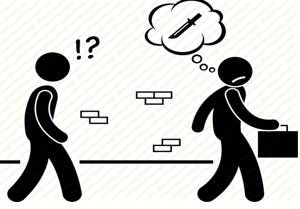 Suspicion  - Meaning: cautious distrust.