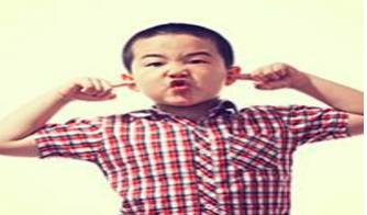 Defiant  - Meaning: showing defiance; having an obstinately uncooperative attitude toward authority or discipline.
