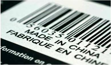 Provenance  - Meaning: The place of origin or earliest known history of something.
