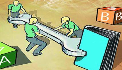 Overhaul - To examine every part of a machine, system, etc. and make any necessary changes or repairs.
