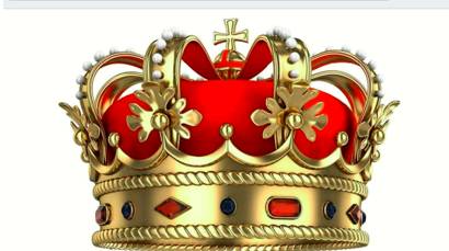 Imperial  - Meaning: Relating to an empire.