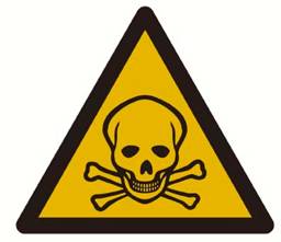 Deleterious  - Meaning-  Harmful and damaging.