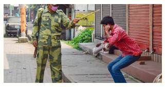 Impunity  - Meaning- Exemption from punishment or freedom from the injurious consequences of an action.
