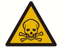 Deleterious  - Meaning-  Harmful and damaging.