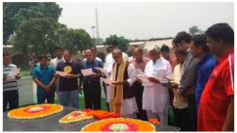 Homage  - Special honour or respect shown publicly.