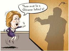 Unfounded  - Having no foundation or basis in fact.