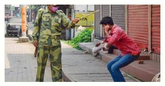 Impunity  - Exemption from punishment or freedom from the injurious consequences of an action.