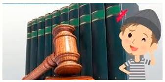 Statute  - A written law passed by a legislative body.