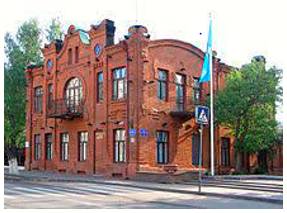 Consulate  - The building in which a consul's duties are carried out.