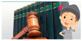 Statute  - A written law passed by a legislative body.