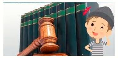 Statute  - A written law passed by a legislative body.