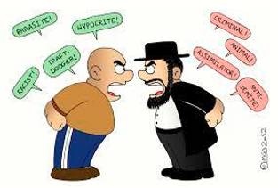 Affront  - An action or remark that causes outrage or offence.