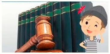 Statute  - A written law passed by a legislative body.