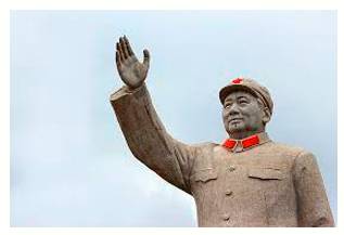 Despotism  - The exercise of absolute power, especially in a cruel and oppressive way.