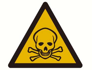 Deleterious  - Harmful and damaging.