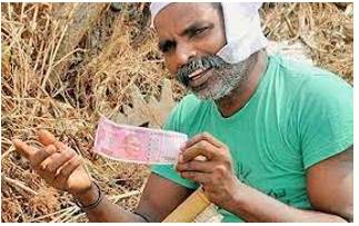 Doles - Benefit paid by the state to the unemployed.