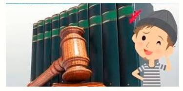 Statute  - A written law passed by a legislative body.
