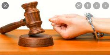 Allegation - A formal charge or accusation of a serious crime.