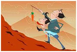 Inducements  - Something that is given to somebody to persuade them to do something.