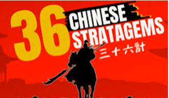 Stratagems - A trick or plan that you use to gain an advantage or to trick an opponent.