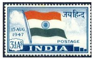 Stamp  - to put your foot down heavily and noisily on the ground