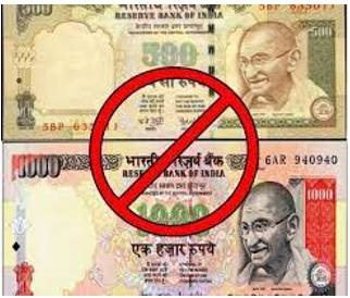 Demonetization - The withdrawal of a coin, note, or precious metal from use as legal tender.
