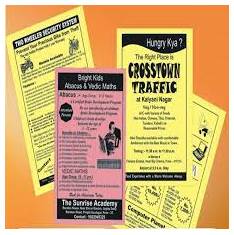 Pamphlets - A small booklet or leaflet containing information or arguments about a single subject.