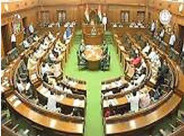 Legislature - The legislative body of a country or state.