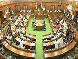 Legislature - The legislative body of a country or state.