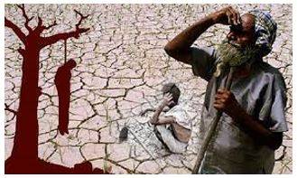Plight - A dangerous, difficult, or otherwise unfortunate situation.