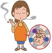 Adverse - In a way that has a negative or harmful effect