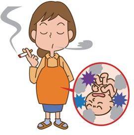 Adverse - In a way that has a negative or harmful effect.
